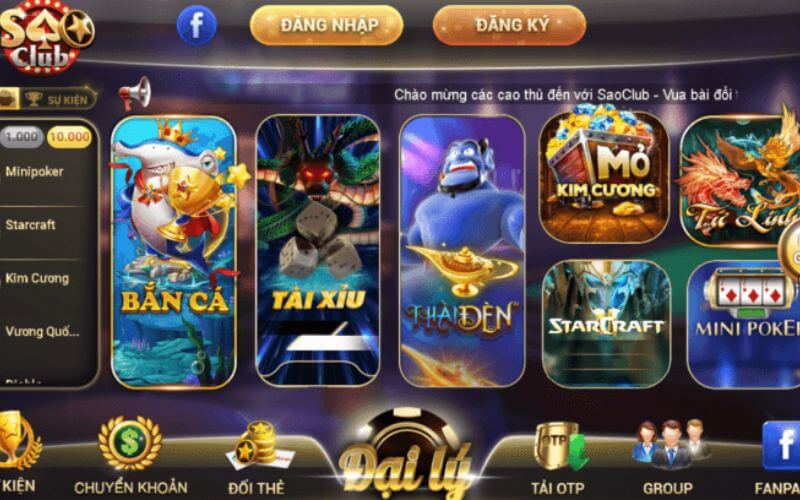 Cổng game Sao Club