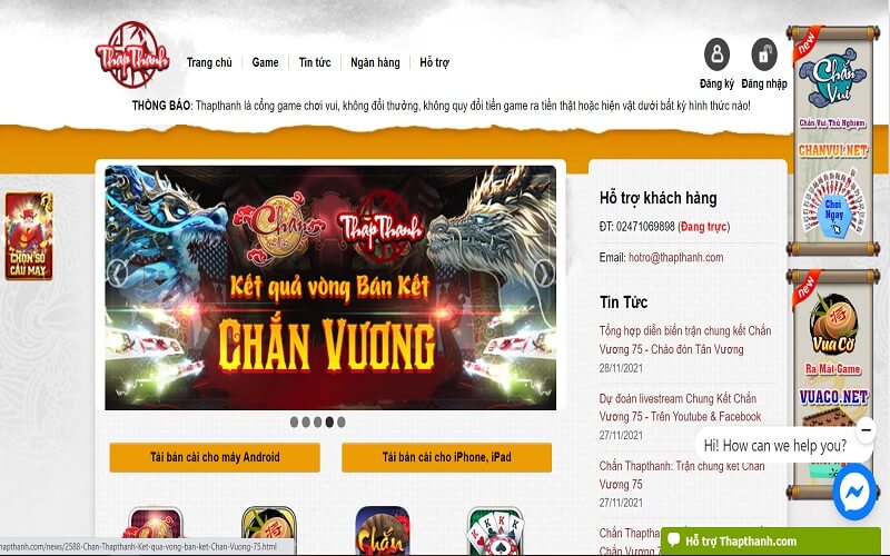 Cổng game đổi thưởng Thapthanh